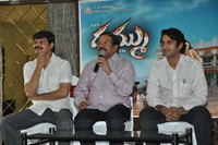 Dammu Movie Success Meet